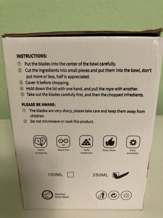 Чопър за чесън 250 мл.