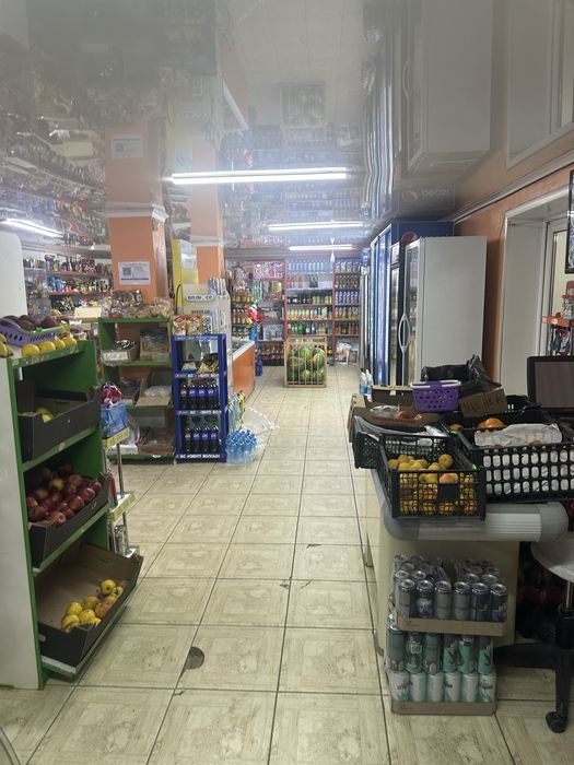 Магазин продуктовый