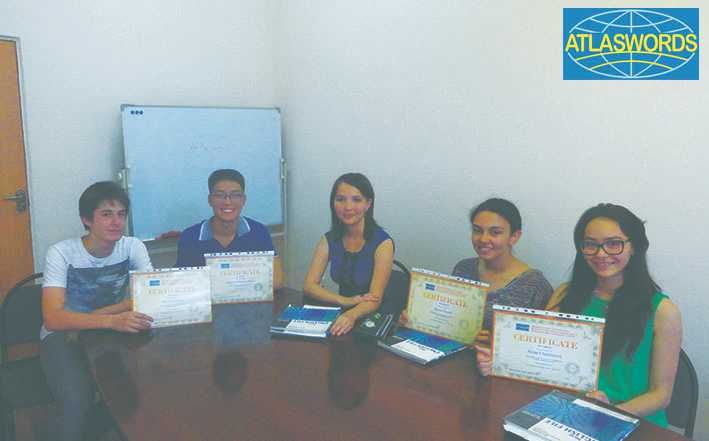 Репетитор английского