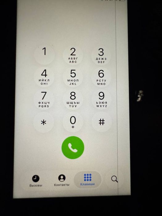 iPhone SE 2020 sotiladi !!