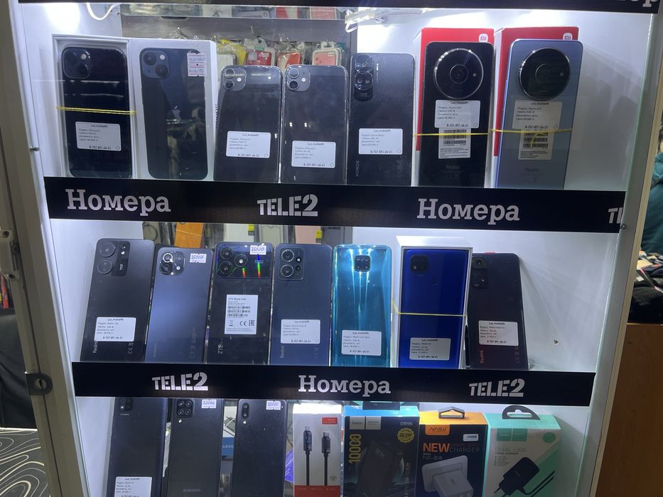 Продам телефон б/у на выбор