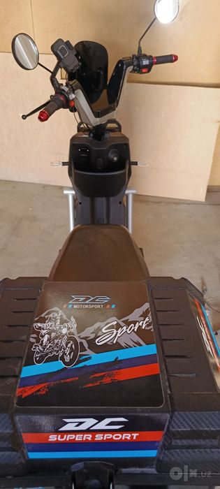 Skuter elekro skutter