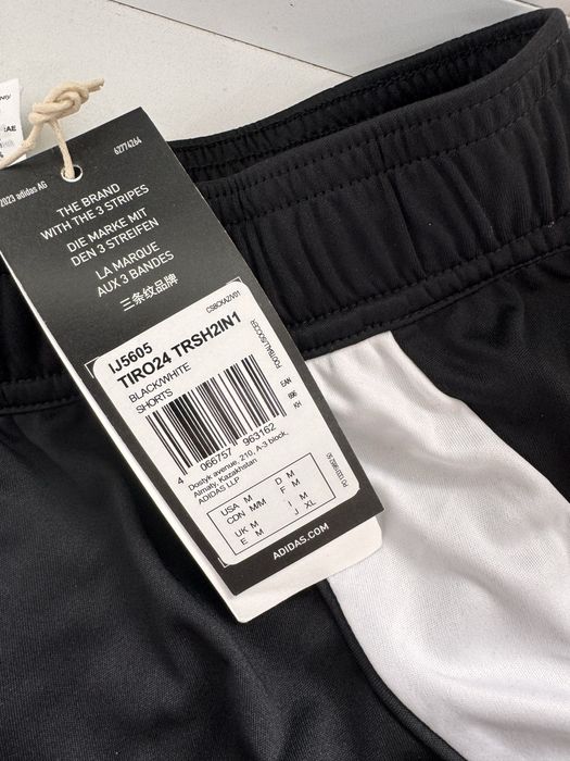 Спортивная одежда