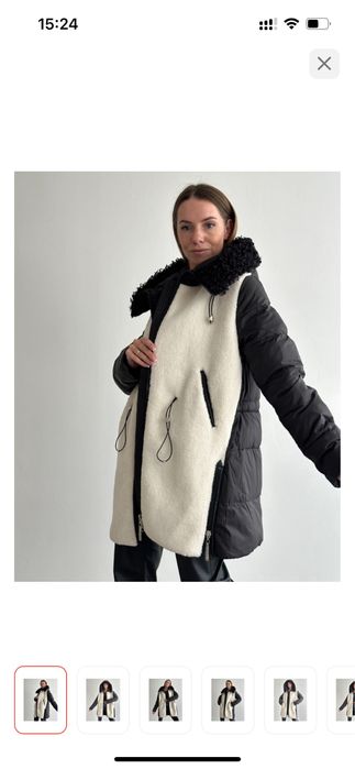 Продаю зимнюю куртку