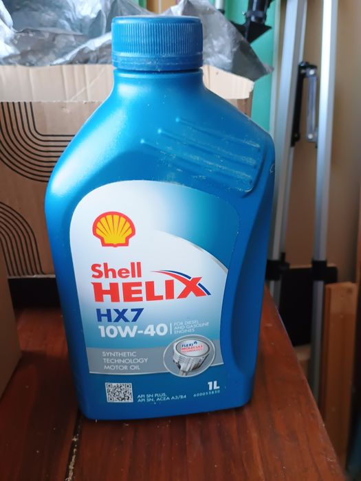 Масло SHELL HELIX HX7 10W-40 1L