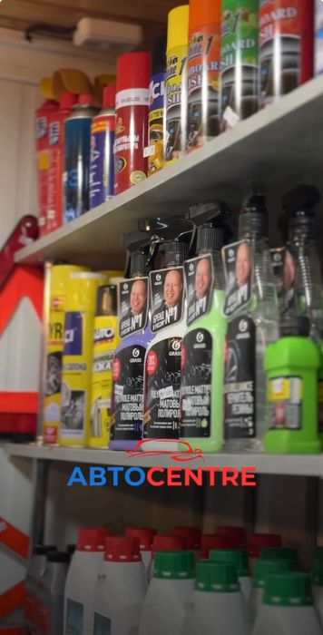 Продается бизнес или обмен