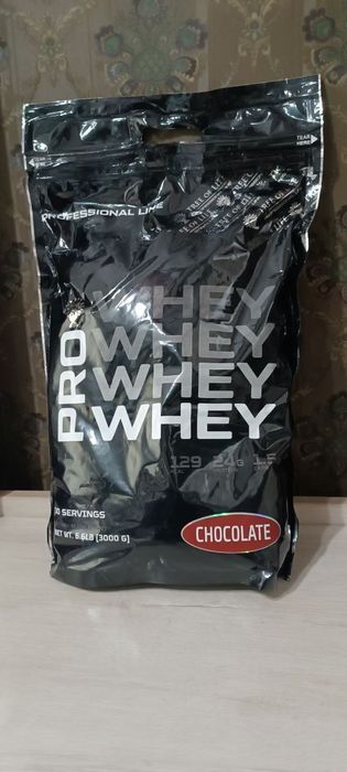 Protain whey arzon