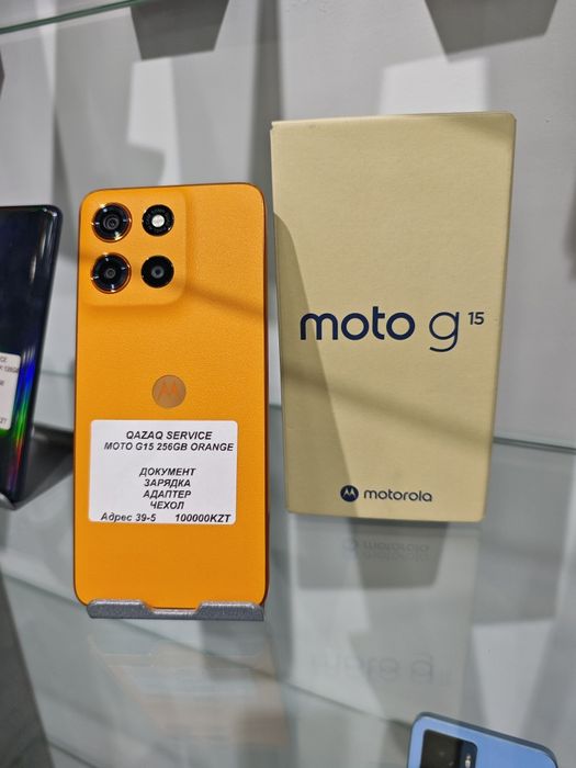 Motorola Moto G15 256GB