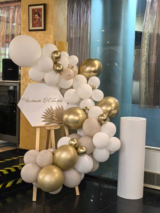 Украса за кръщене, погача, рожден ден или посрещане на бебе