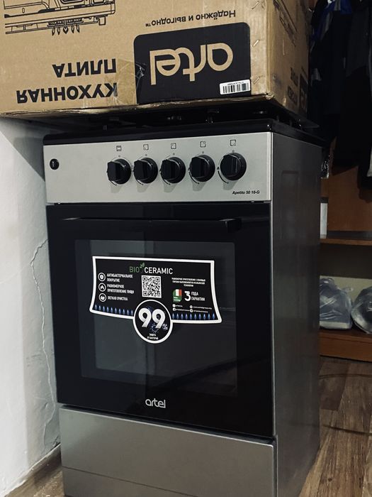 Газовая плита