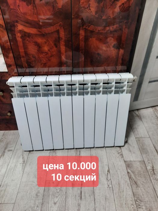 Продам алюминиевые радиаторы