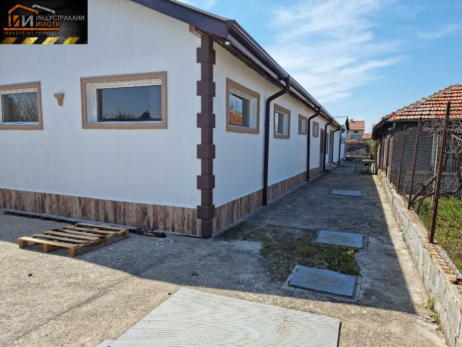 Продава се Промишлена сграда в с. Цалапица, Област Пловдив - 480 кв.м за 313 €/кв.м - Снимка #1