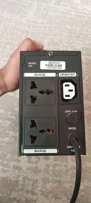 Продается UPS UPS