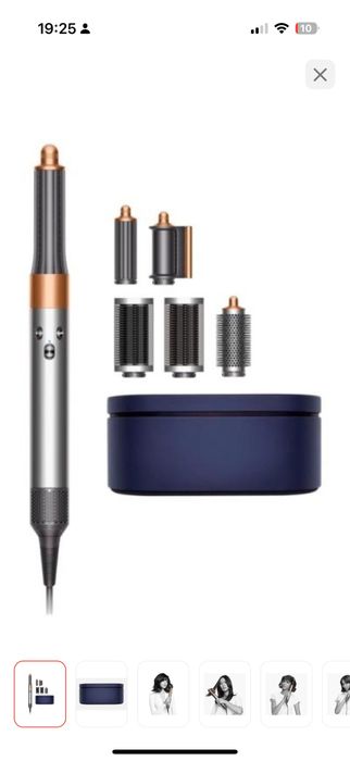 Dyson Airwrap HS05 Complete Long стайлер