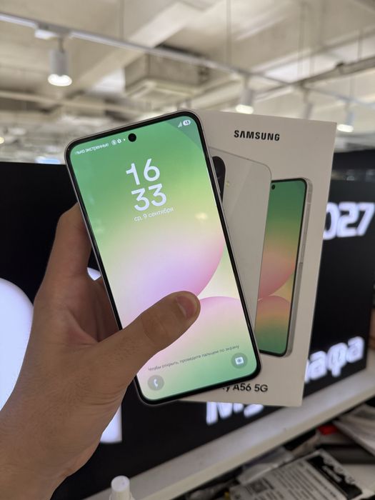 Samsung A56 256gb