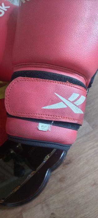 Продам комплексом самбо