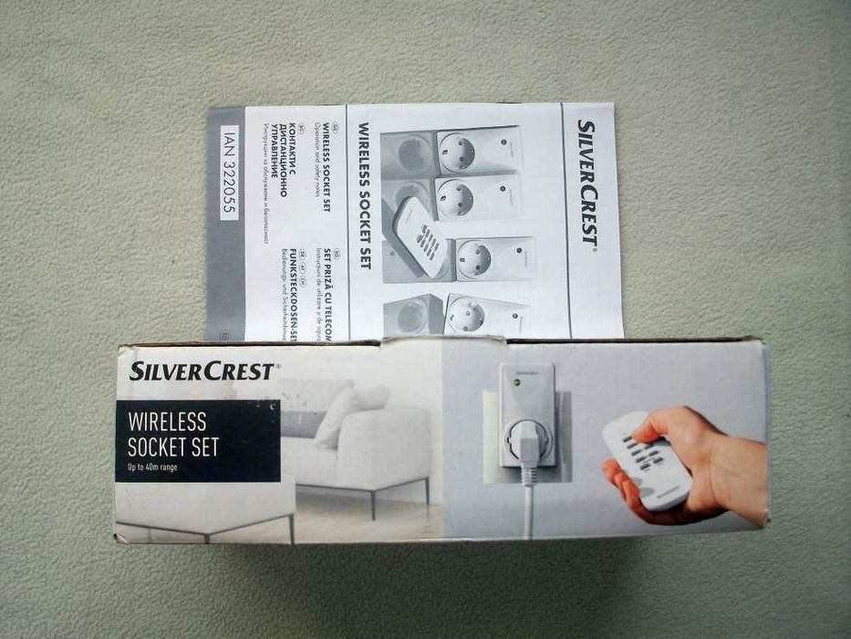 Set prize cu telecomandă  SilverCrest : 5 piese, nou
