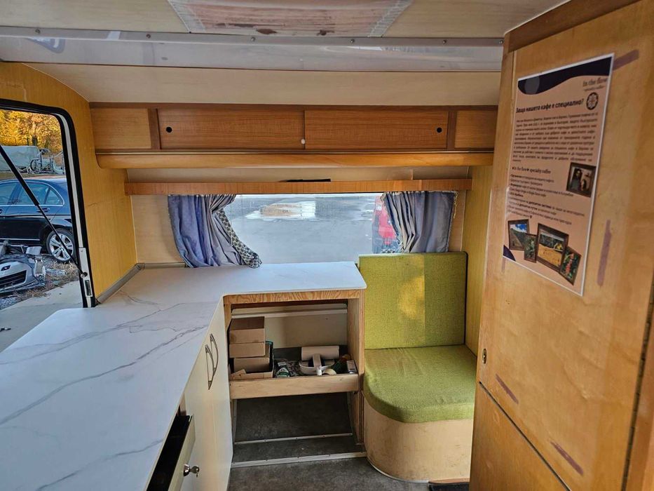 Търговска Каравана