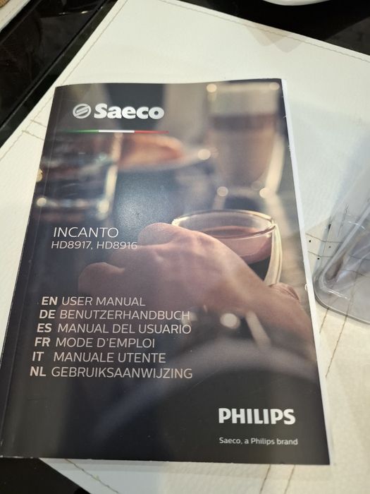 Кафемашина Saeko Inkanto