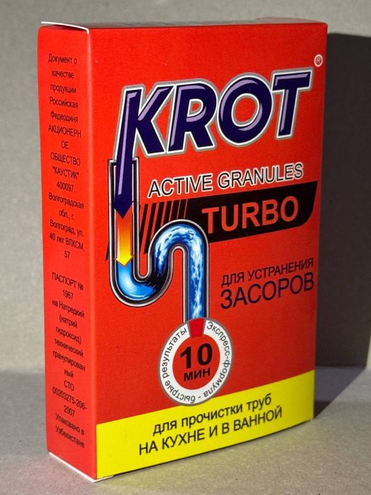 Krot turbo active granule