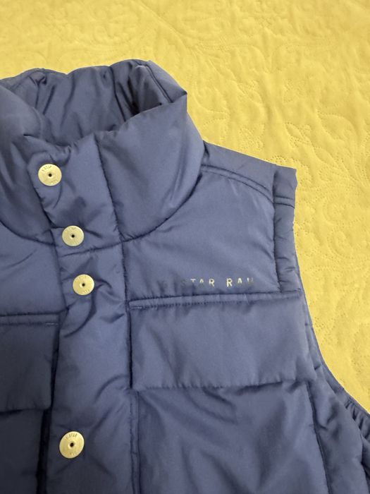 Зимно яке М G-STAR