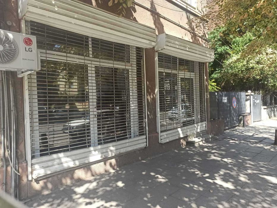 Охранителни ролетни щори