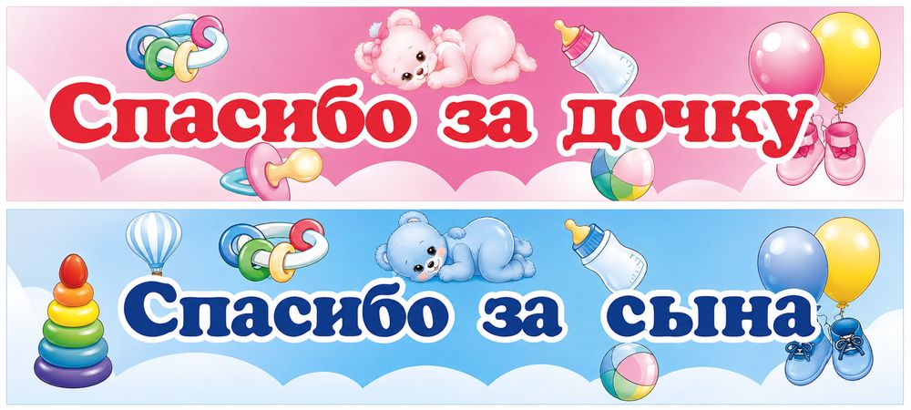 Прокат костюмов Мишка Тедди
