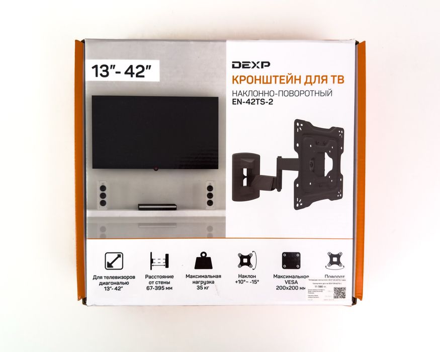Сматр ТВ DEXP 32”