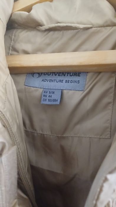 Продаётся куртка