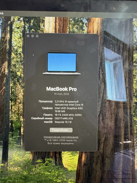 Macbook i9 512gb
