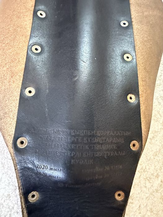 Ертокым авто седло