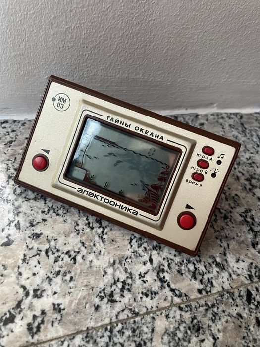 Consola joc rusesc Elektronika IM-03 Secret of the Ocean Joc Sovietic