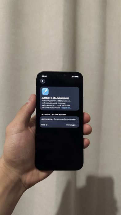 iPhone 12 pro 128 GB