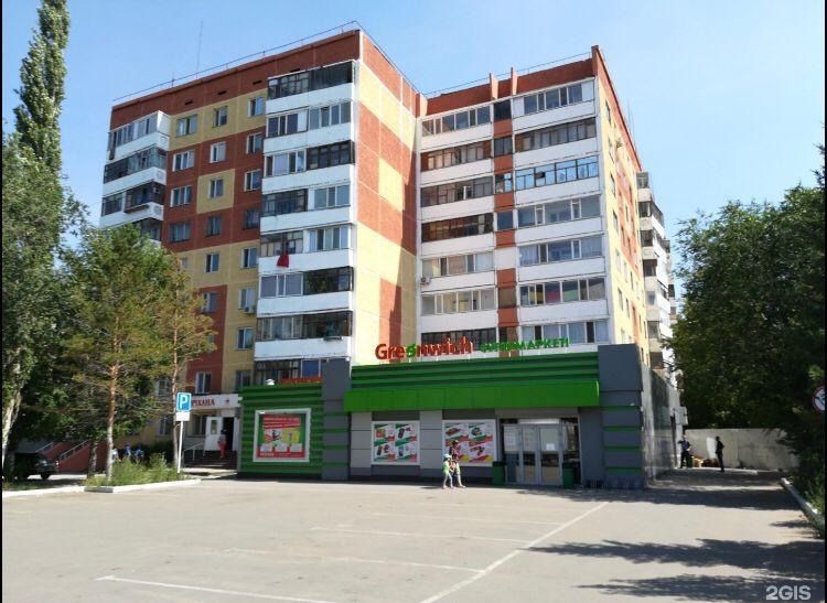 Сутки часы ночь сдам в аренду