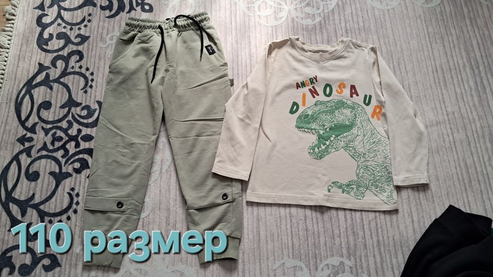 Дрехи за момче запазени