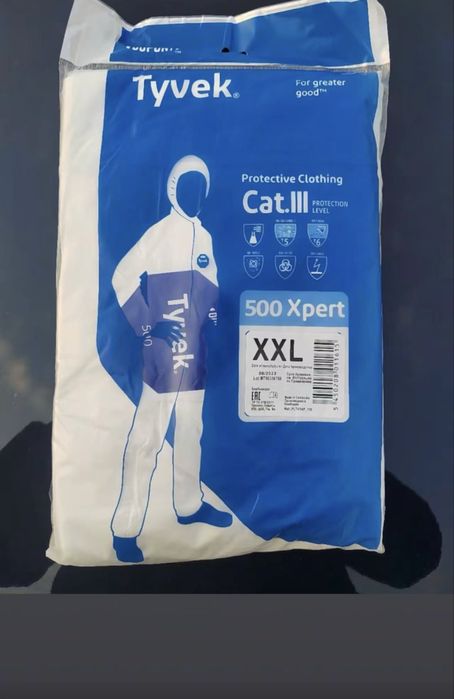 Защитный комбинезон Tyvek