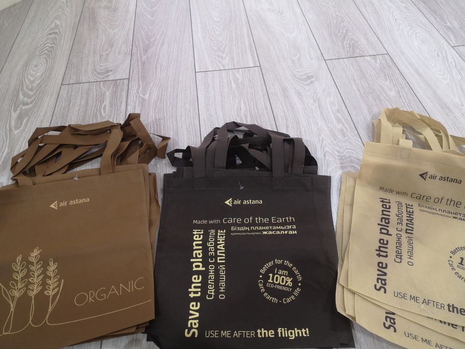 Срочно экологичные сумки.