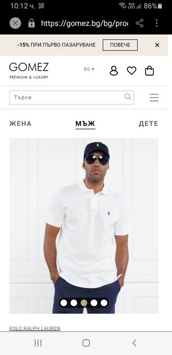 POLO Ralph Lauren Pique Cotton Slim Fit L НОВО ОРИГИНАЛ Мъжка Тениска