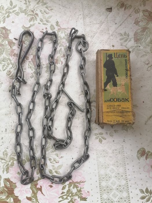 Цепь для собак поводковая