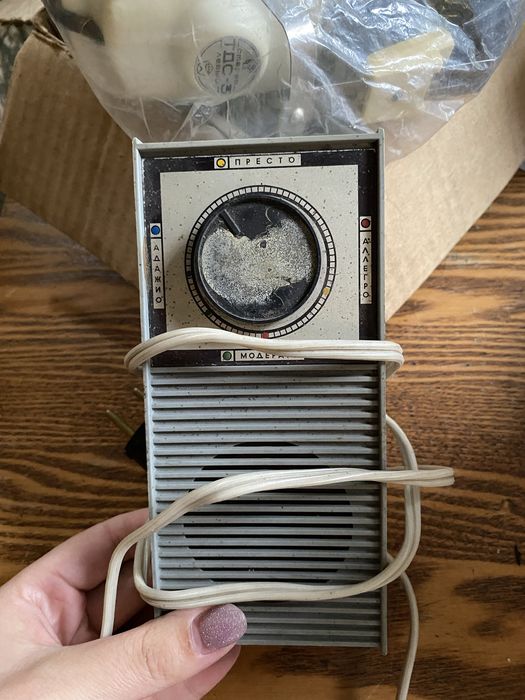 Советские вещи