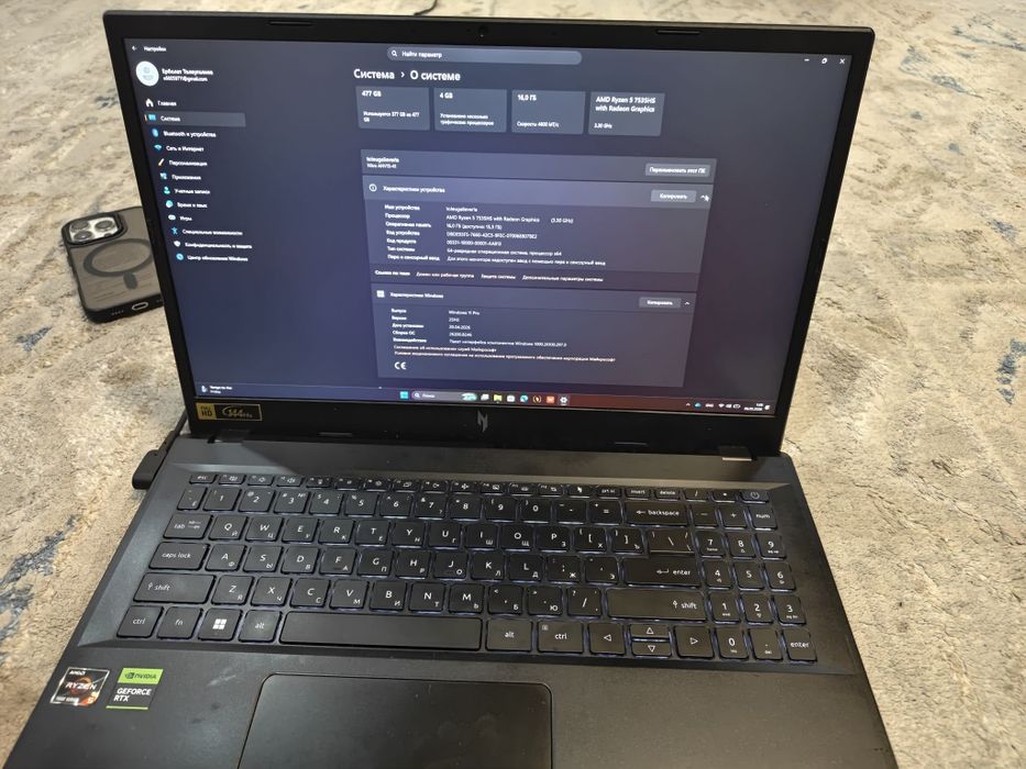 Ноутбук от Acer модель nitro anv15