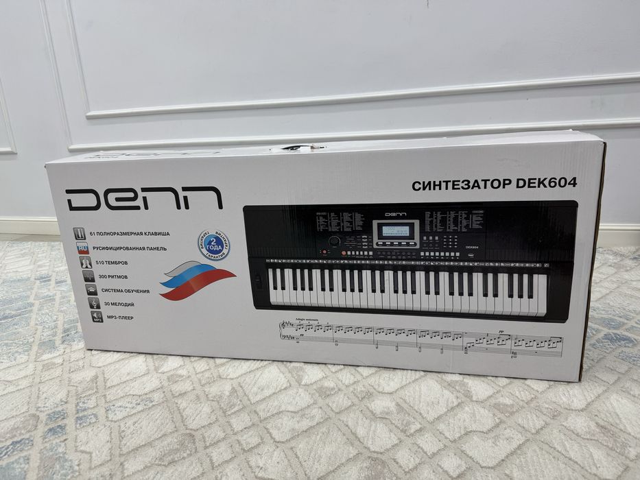 Продаю синтезатор