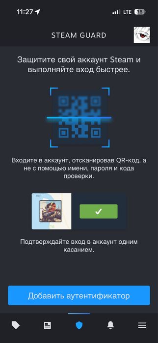 Продам акк steam