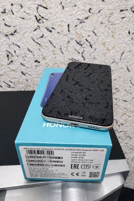 Model-Honor 8s  32 gbli