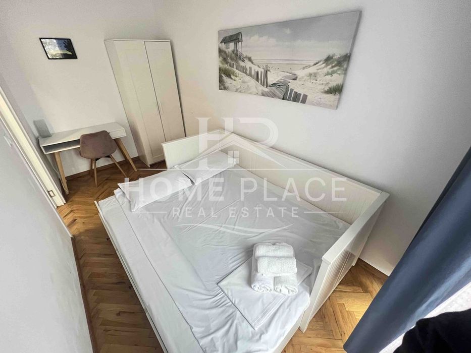 ТРИСТАЕН апартамент под наем - Център