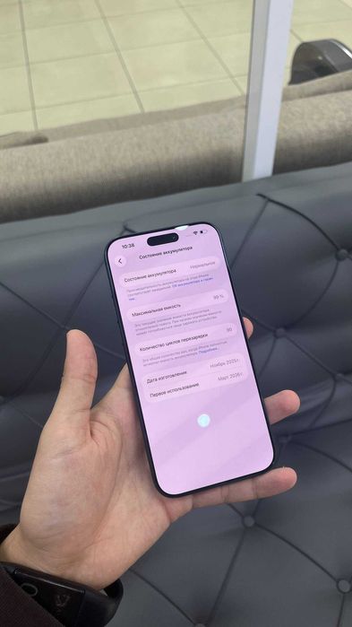 Айфон 17 про макс | Iphone 17 pro max | 256GB | 99%