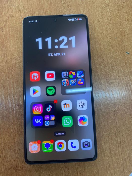 Редми 13про 4д. 256гб обмен есть