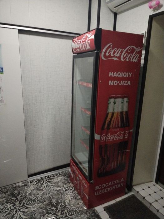 Витриный холодильник