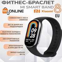 Xiaomi mi watch online olx