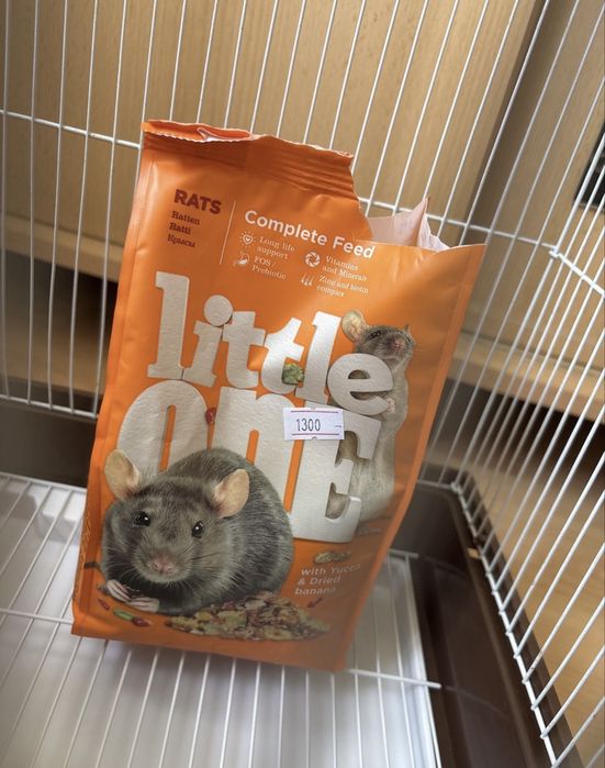 продам клетку для грызунов.